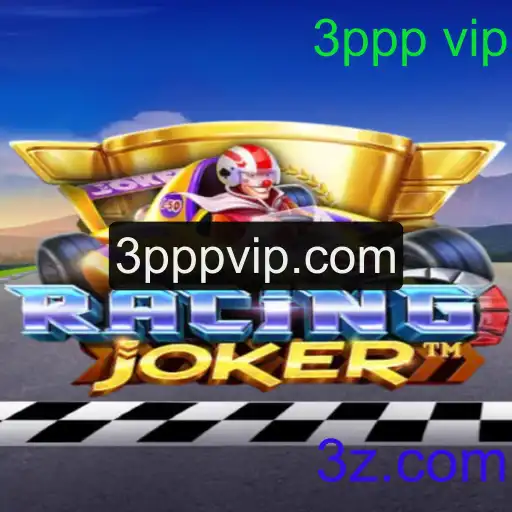 Explorando o Novo Mundo de RacingJoker: A Revolução no Mundo das Corridas com 3ppp VIP